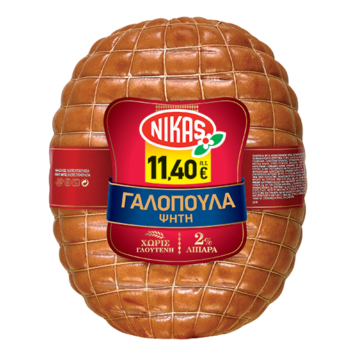 nikas-h-g-galopoula-psiti-oval